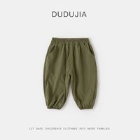 嘟嘟家 儿童休闲裤 运动长裤