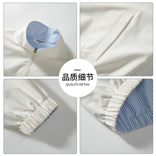 :CHOCOOLATE 条纹双面穿立领夹克 薄荷绿 2XL 女士春秋季外套