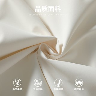:CHOCOOLATE 条纹双面穿立领夹克 薄荷绿 2XL 女士春秋季外套