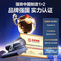 RANVOO/锐舞 国家专利除螨 除螨仪