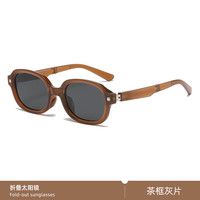 mikibobo UV400防晒防紫外线太阳镜 茶框灰片