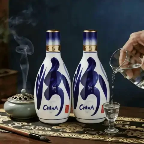今日必买：汾酒 青花20 53度 清香型白酒 500ml*2瓶 送礼宴请商务