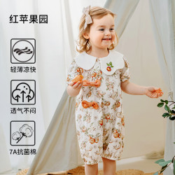 欧孕 婴儿包屁衣夏季宝宝衣服女宝翻领纯棉哈衣