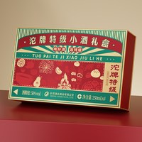  舍得 浓香型白酒