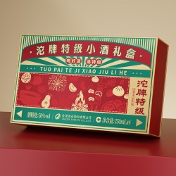 沱牌 醉烟火 特级T68 浓香型 白酒 50度 250ml*4瓶 礼盒装
