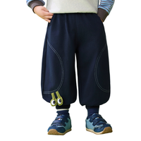  ASK junior 纯棉柔软 儿童裤子