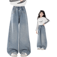  URBANSHOW 满天星烫钻 儿童牛仔裤