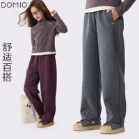 DOMIO/多妙屋 直筒阔腿 女童裤子
