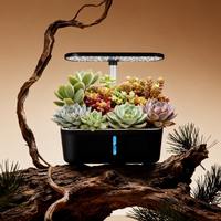 一米田 智能水培种植机 三孔