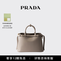 PRADA 女士Prada Buckle中号束带牛皮革手袋女包 浮石色