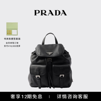 PRADA 女士中号羊皮革双肩背包 黑色