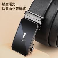 红豆男装 男士商务休闲自动扣真牛皮皮带 10219531663696