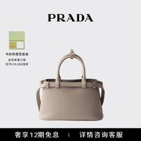 PRADA 女士手提包 Prada Buckle小号束带牛皮革手袋