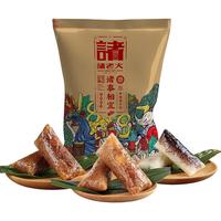 诸老大 真空包装 猪肉粽 170*8蛋黄猪肉粽 袋装 1360g