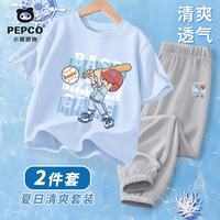 小猪班纳 儿童纯棉短袖t恤+冰丝防蚊裤  2件套