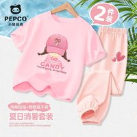 小猪班纳 女童纯棉短袖+网眼速干裤  2件套