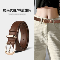 卡帝乐鳄鱼 女士腰带 牛皮休闲百搭简约皮带 100036989890