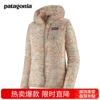 Patagonia 女士越野跑皮肤衣 Houdini 24147 LYPU S