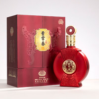  贵常春 酱香型 白酒