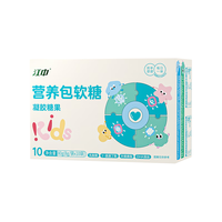  江中 复合营养 儿童营养补充剂
