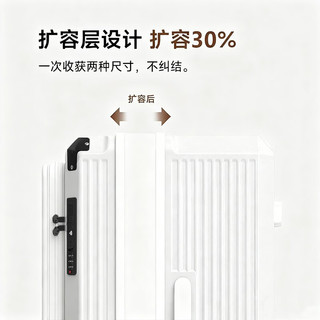  Semir/森马 可扩容 行李箱
