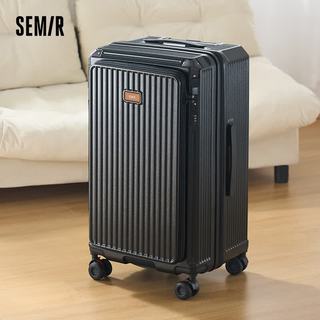  Semir/森马 可扩容 行李箱