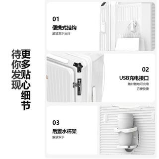  Semir/森马 可扩容 行李箱