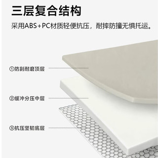  Semir/森马 可扩容 行李箱