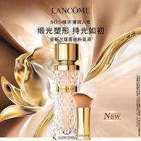 兰蔻 Lancôme兰蔻 菁纯臻颜精华粉底液细腻服贴滋润高光底妆礼盒