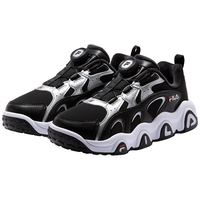 FILA 斐乐 jagger BB2 男童儿童篮球鞋
