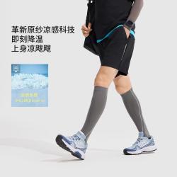 李宁 男士运动短裤