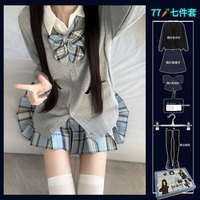 唐努乌 原创正版Jk制服秋冬毛衣七件套开衫格裙套装女生学院风校供 浅灰开衫+聆泉+同款领结  M