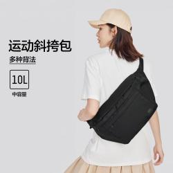 斯凯奇 跑步运动腰包手机包男女同款便携胸包运动斜挎包夏季