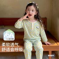 史努比 宝宝睡衣春夏薄款抑菌透气宝宝空调服儿童家居服