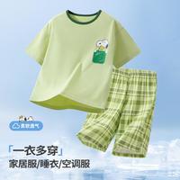 史努比 睡衣男童薄款夏季透气短袖儿童空调服儿童睡衣家居服