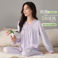 纤丝鸟 纯棉女士家居服套装蝴蝶袖口居家休闲可外穿睡衣女