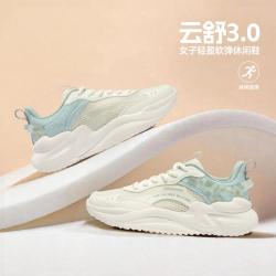 361° 网面透气女百搭轻便运动休闲鞋缓震回弹女式跑鞋