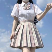 麓格立 JK制服两件套装女百褶半身裙春夏日系甜樱奈学院风校供感 S 建议
