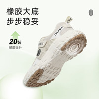  TARANIS/泰兰尼斯 透气性 儿童跑步鞋