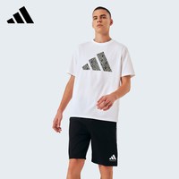  adidas/阿迪达斯 透气 男士T恤