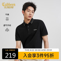 卡宾 蜂窝肌理短袖polo衫男质感通勤2026春透气短袖T