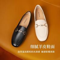 森达 乐福鞋女款春夏马衔扣通勤舒适平跟单鞋