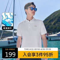 卡宾 男装索罗那凉感polo衫24春夏金线刺绣短袖 漂白 XXXL 56/190/XXXL 漂白色02