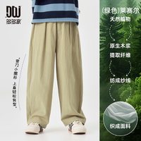  多多家 儿童防蚊裤