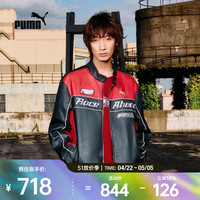 PUMA 男女通用夹克 63603101