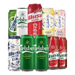 嘉士伯 乌苏啤酒  听装 500ml 12罐
