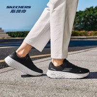  SKECHERS/斯凯奇 女士跑步鞋
