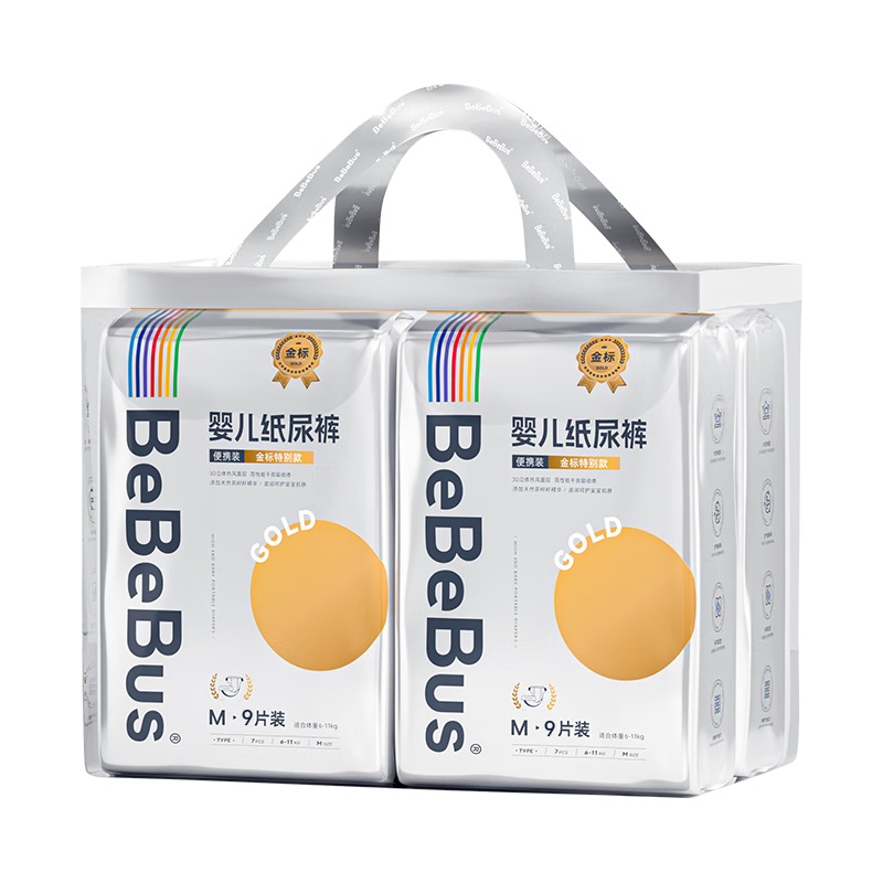 BeBeBus 金标茶树精华婴儿纸尿裤 M码 36片 6-11kg
