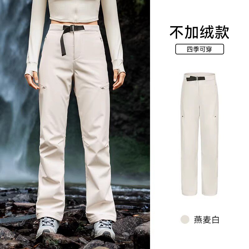 燕麦白-直筒单里款
