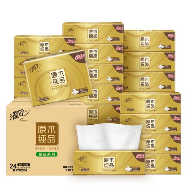 清风 抽纸金装大尺寸亲肤柔韧 3层100抽*24包整箱